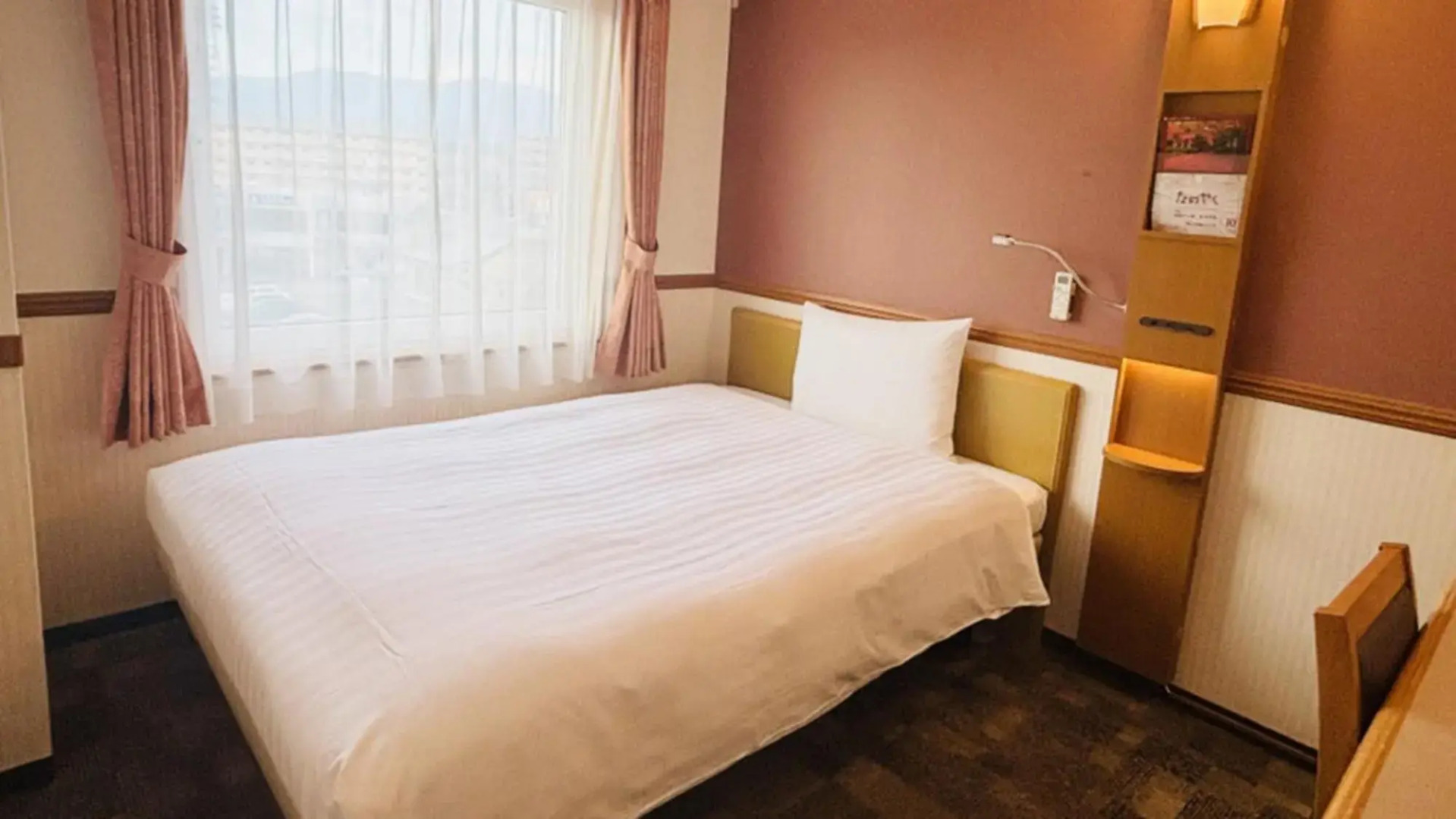 Toyoko Inn Sakudaira Station Asama