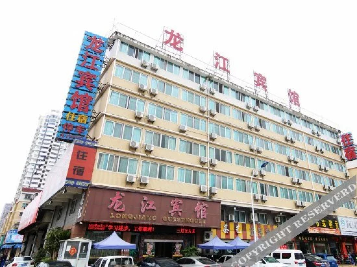 Zhangzhou Longjiang Hotel