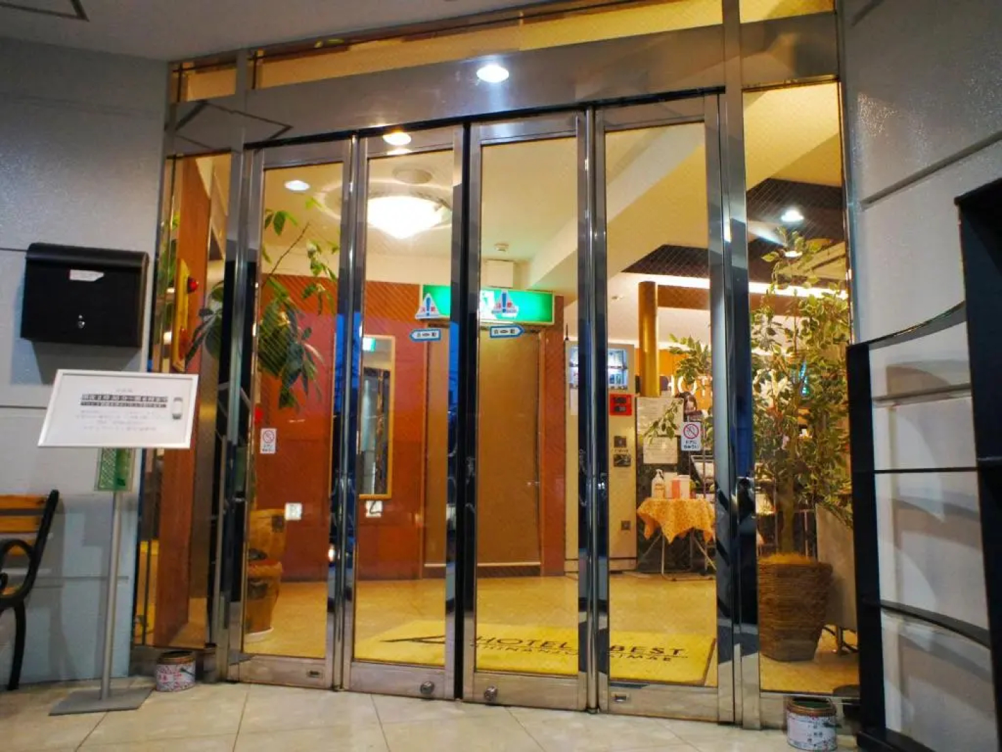 Hotel Abest Shinanjo Ekimae