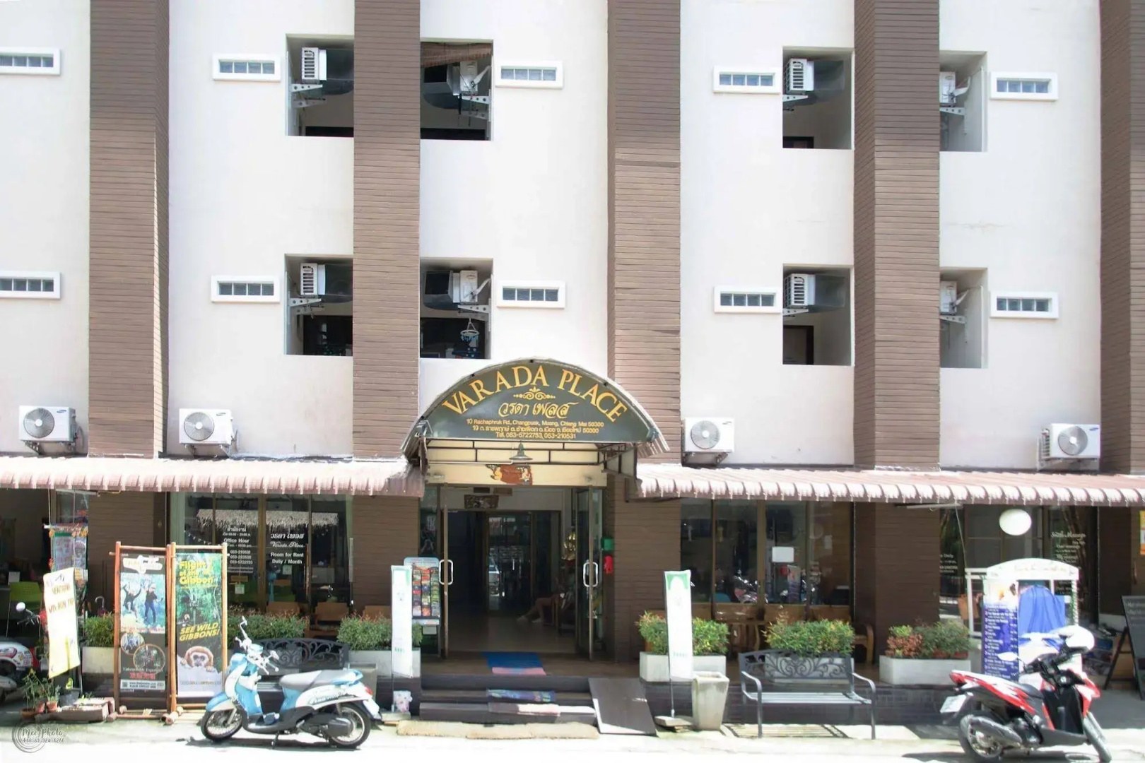 Varada Place