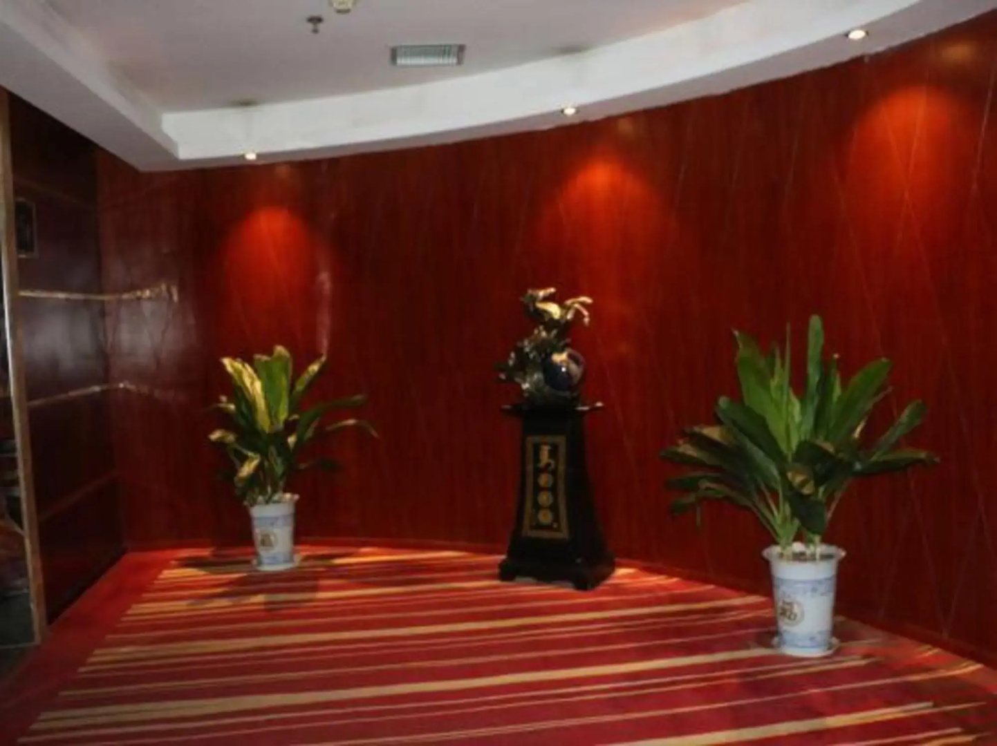 Xingxing Hotel