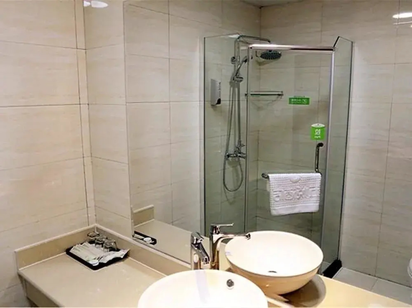 Wu Yue Scenic Chain Hotel