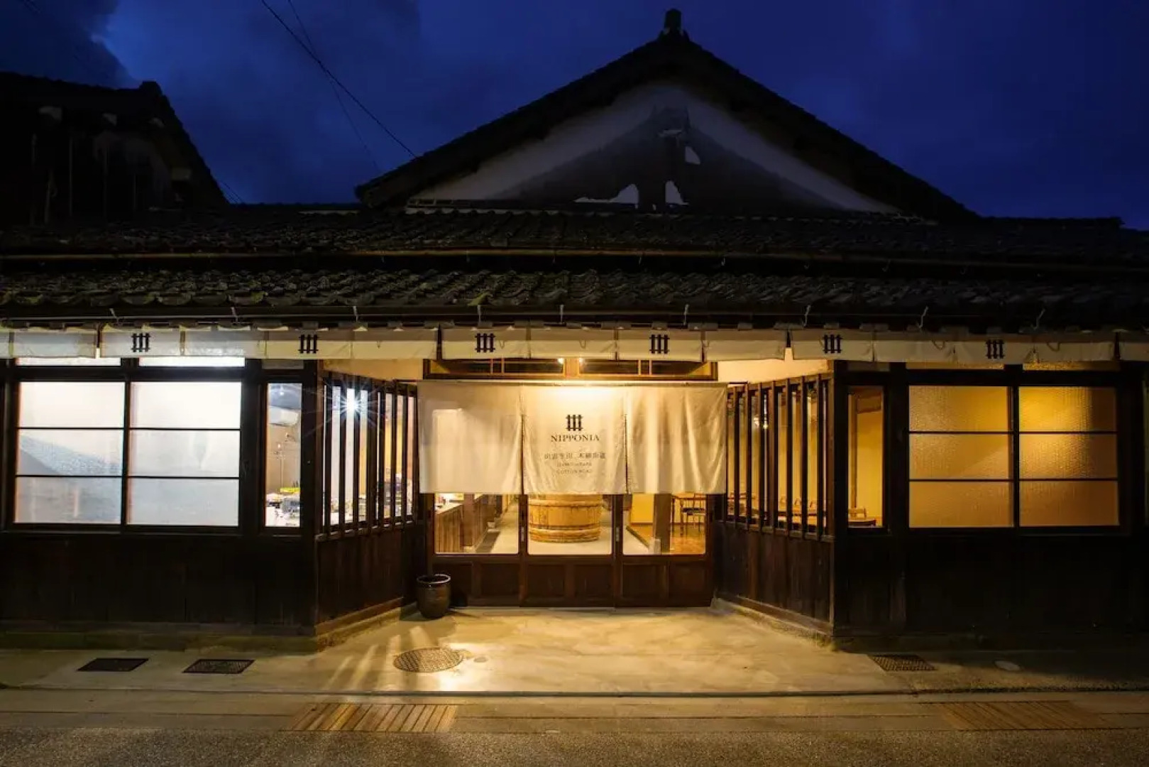 NIPPONIA Izumo Sagiura Fisherman Town