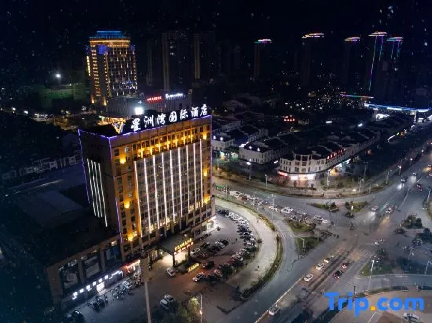 Xingzhouwan International Hotel