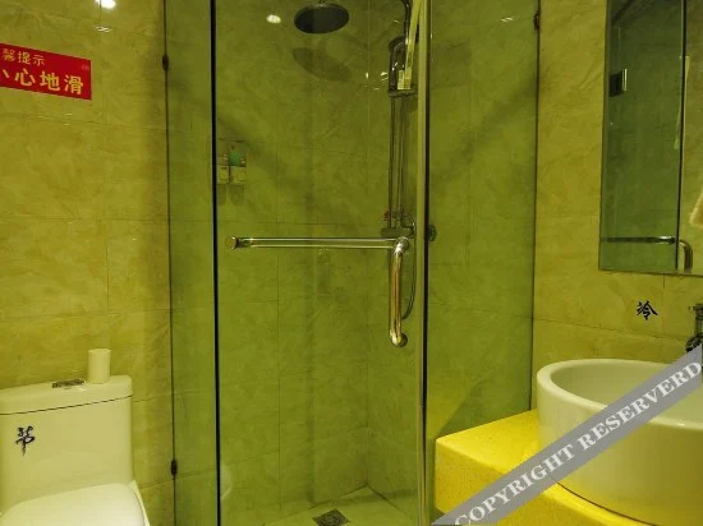 Youzizhijia Business Hotel