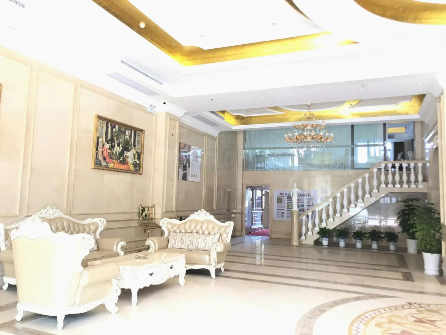 Vienna Hotel Jiangxi Leping Municipal Government