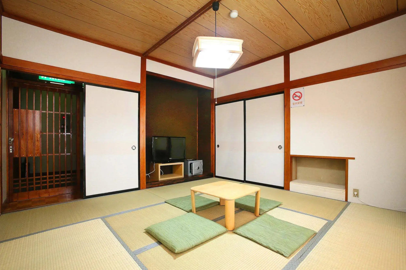 Wafu Pension MIYAZAWA