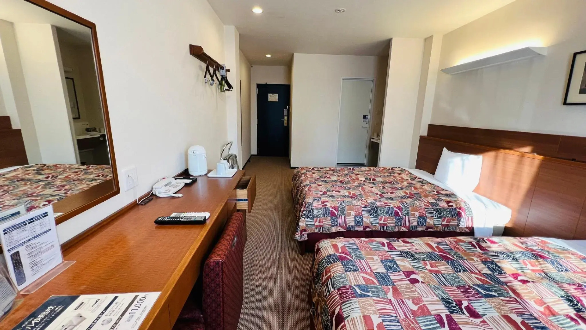 Vessel Hotel Higashi - Hiroshima