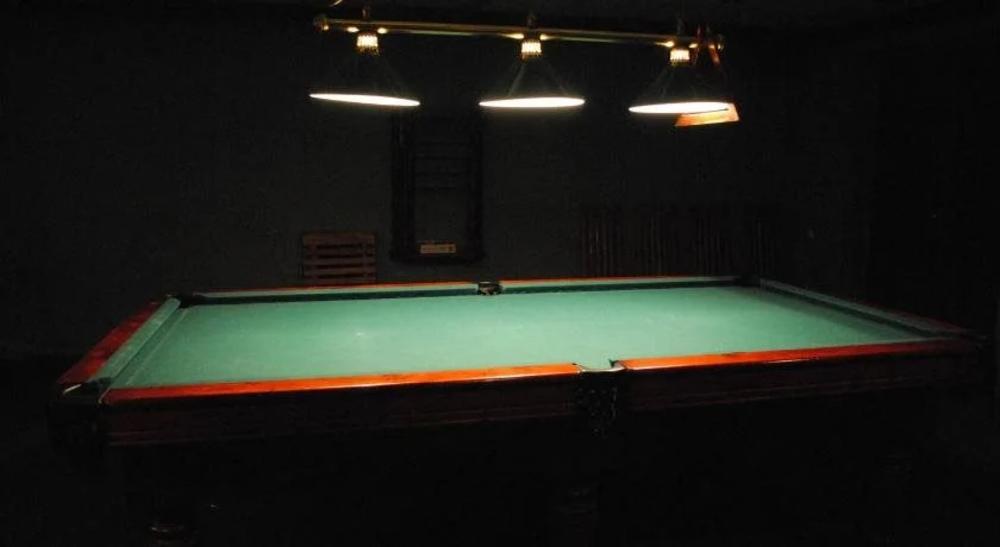 Крылатское