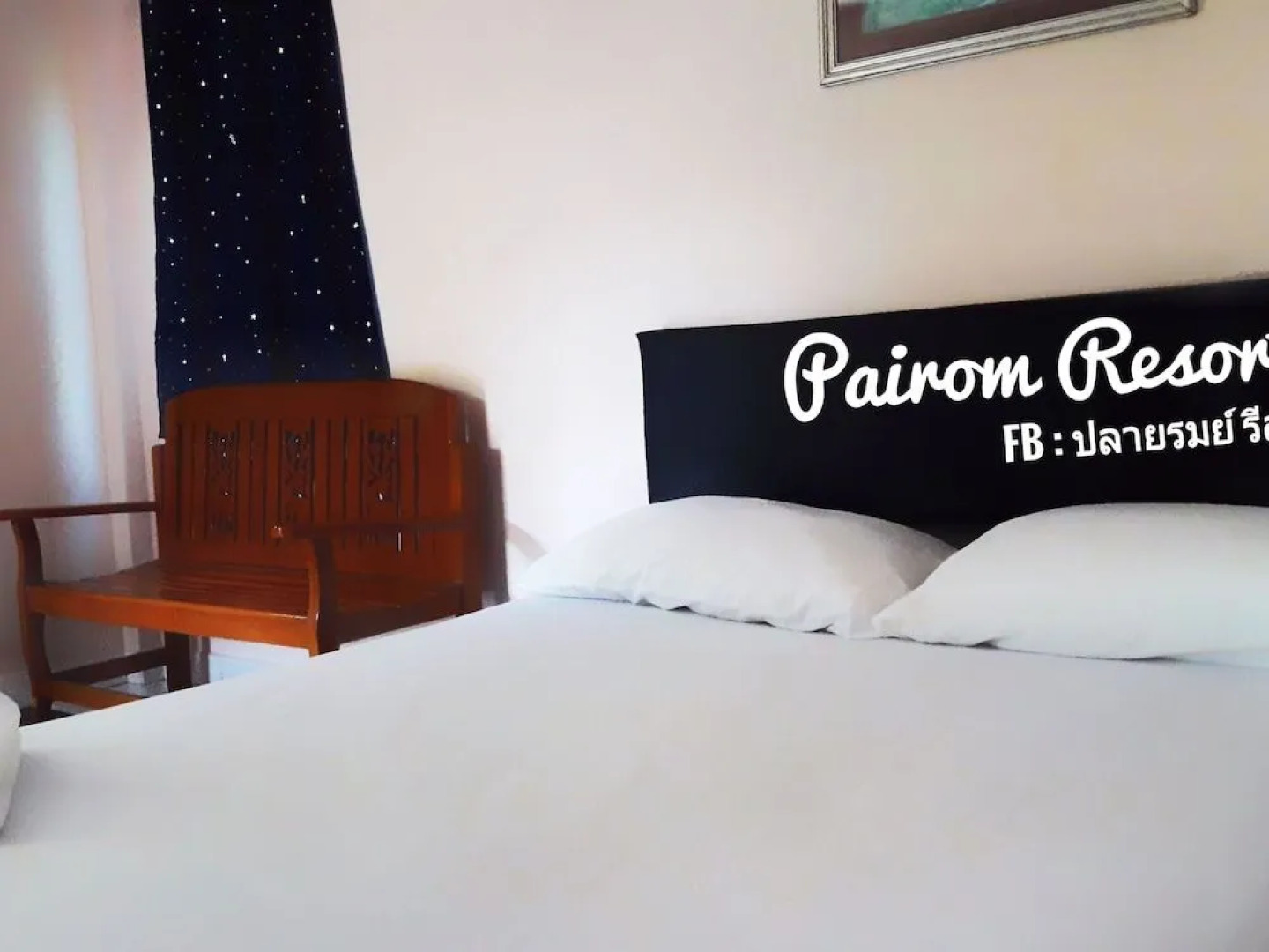 Pairom Resort
