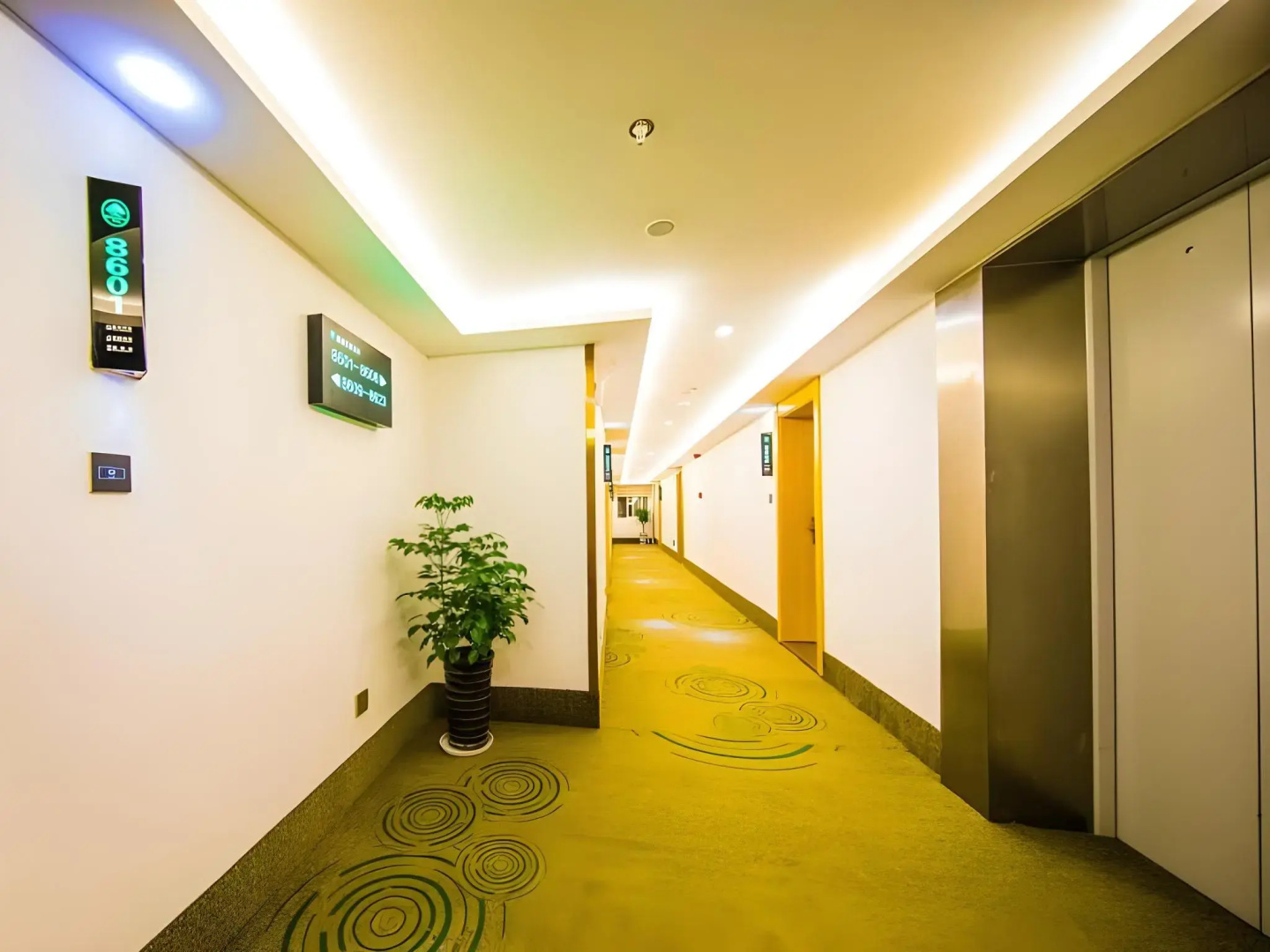 Greentree Inn Chuzhou Langya Mountain Scenic Area