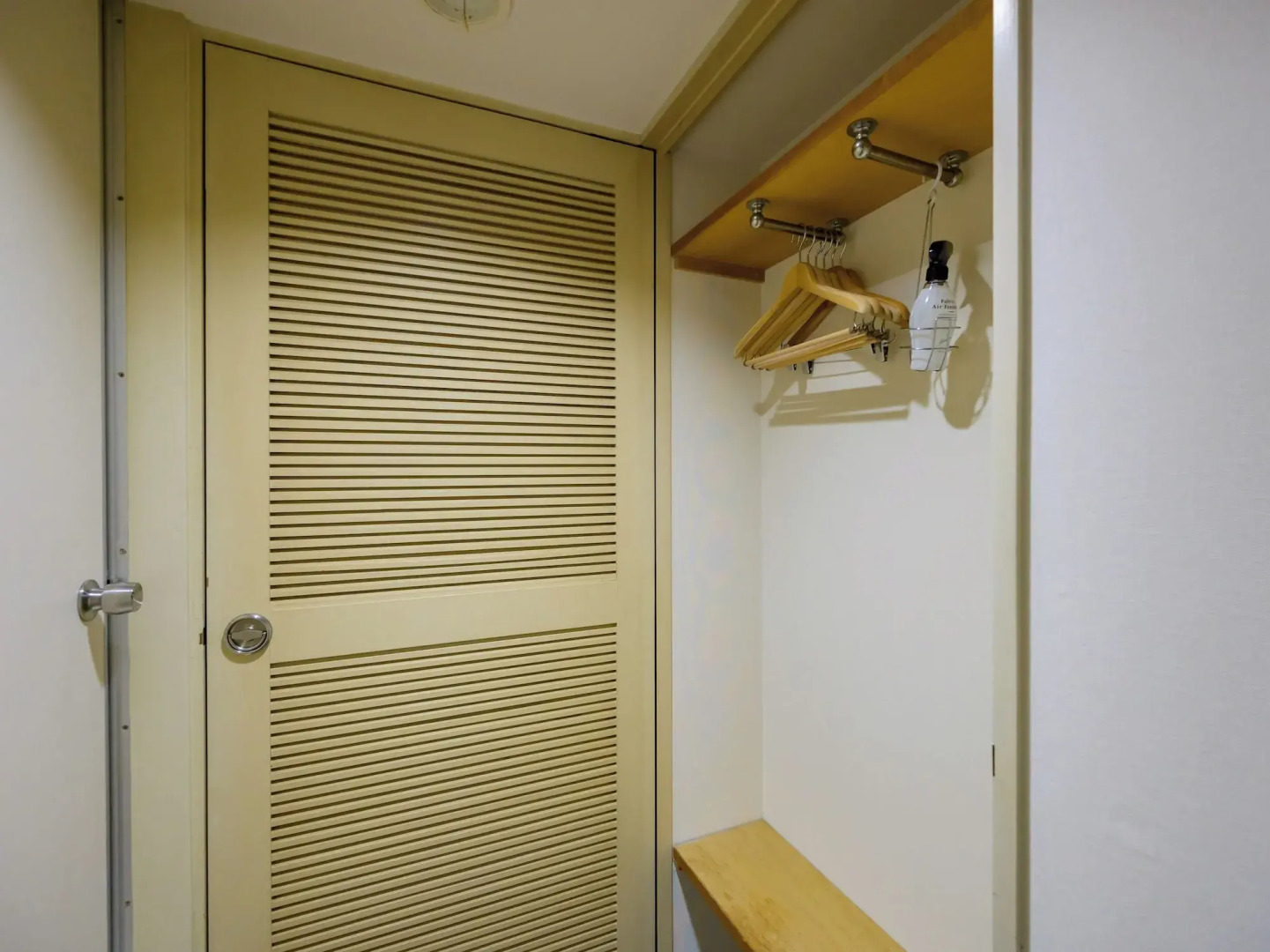 Hotel Econo Fukui Station