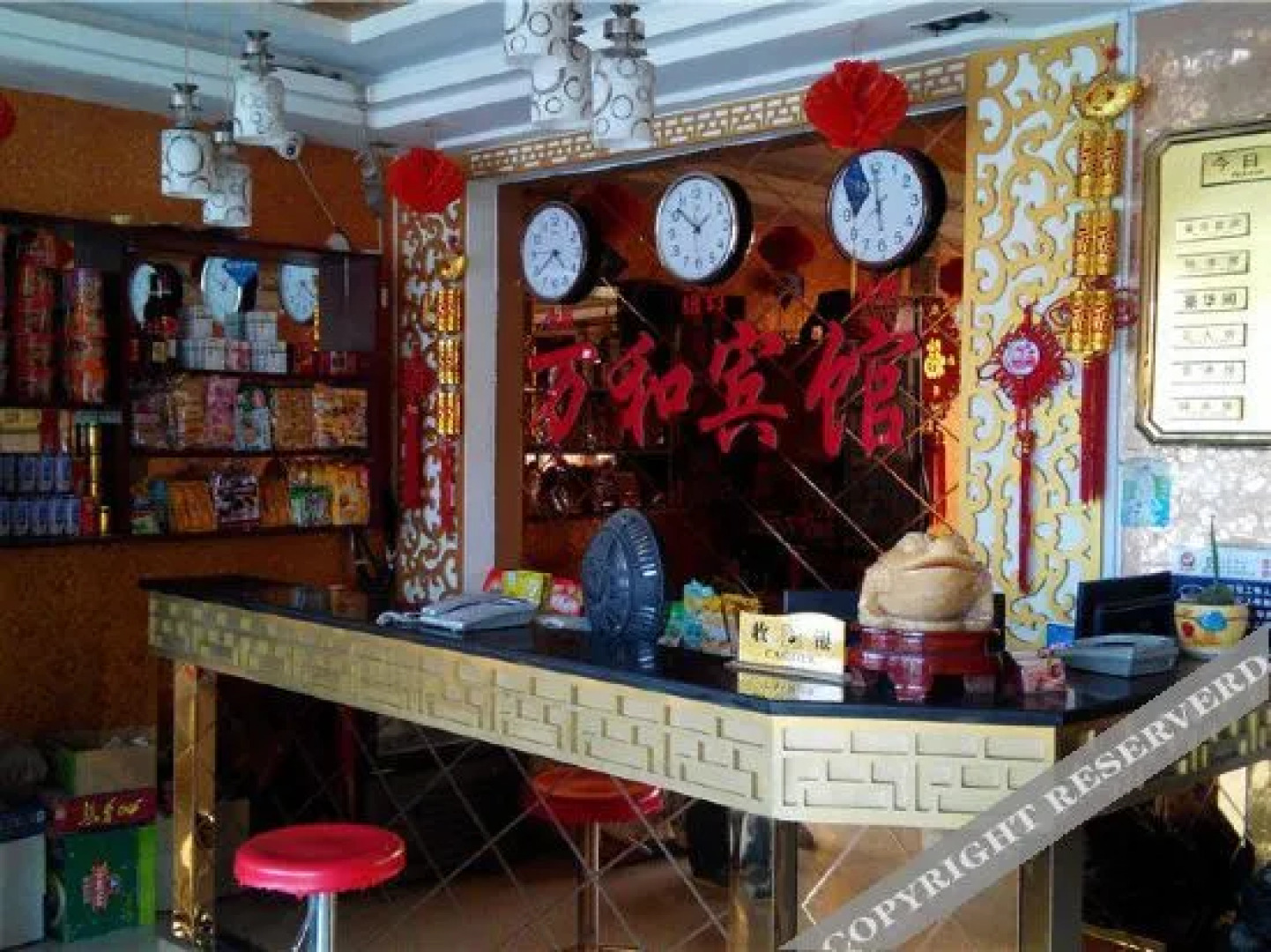 zhenping wanhe hotel