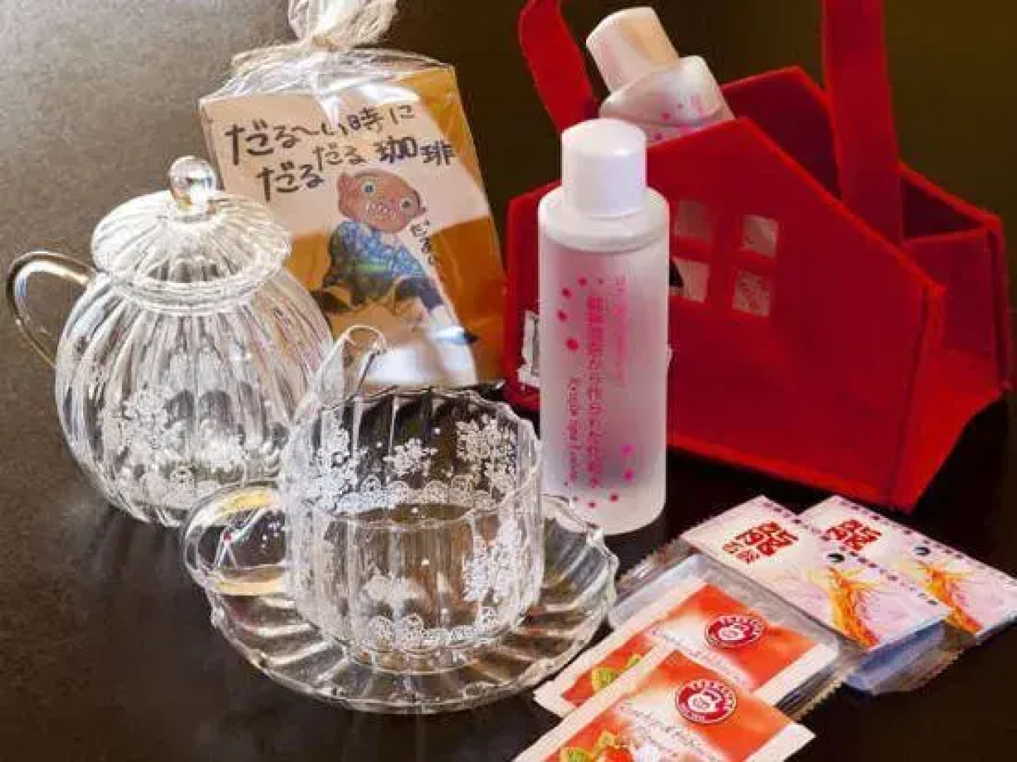 Ryujin Onsen Shimogoten