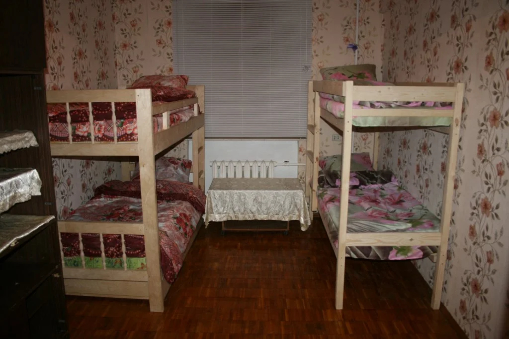 Zvezda Hostel Mira