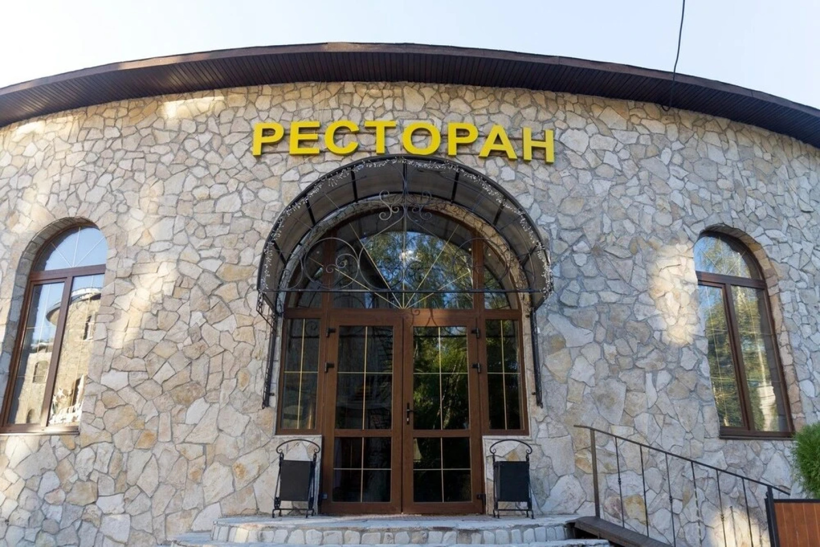  Отель Оазис в Лесу