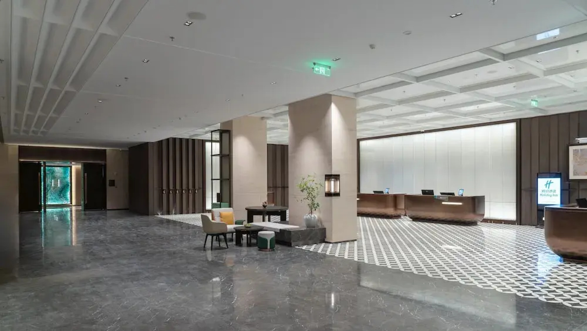 Holiday Inn Liaoyuan City Center by IHG