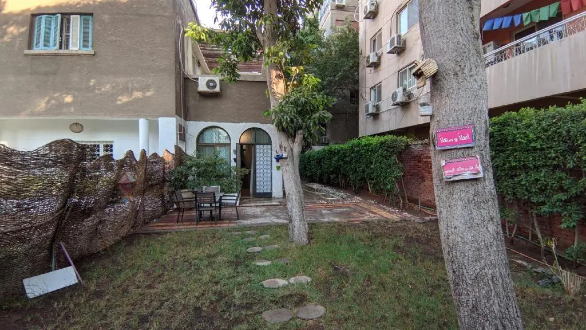 private entrance studio with private garden