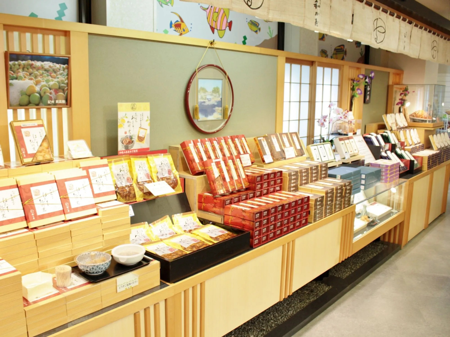 Shiraraso Grand Hotel