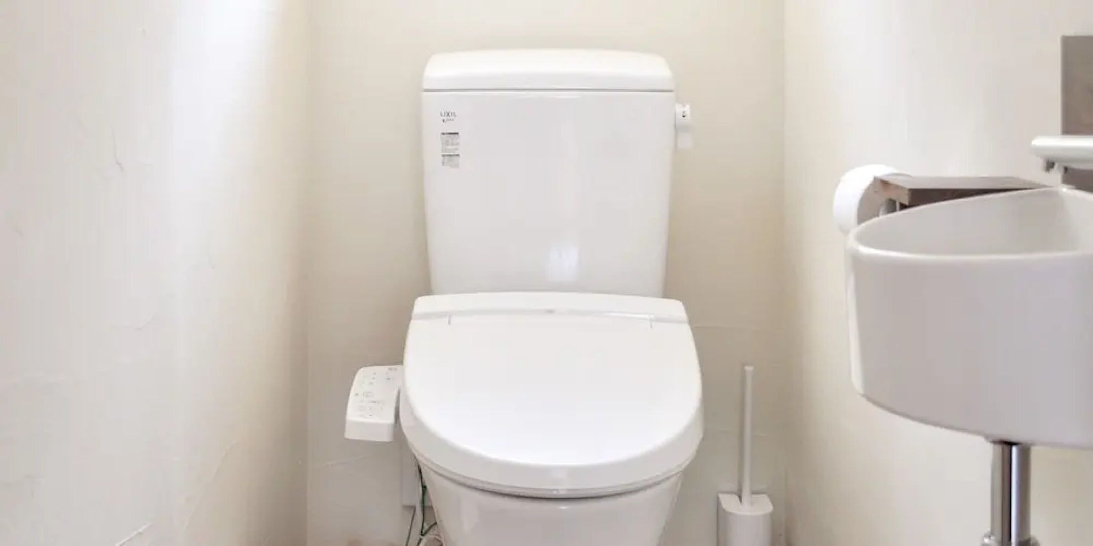 Takazuri-KITA - Hostel