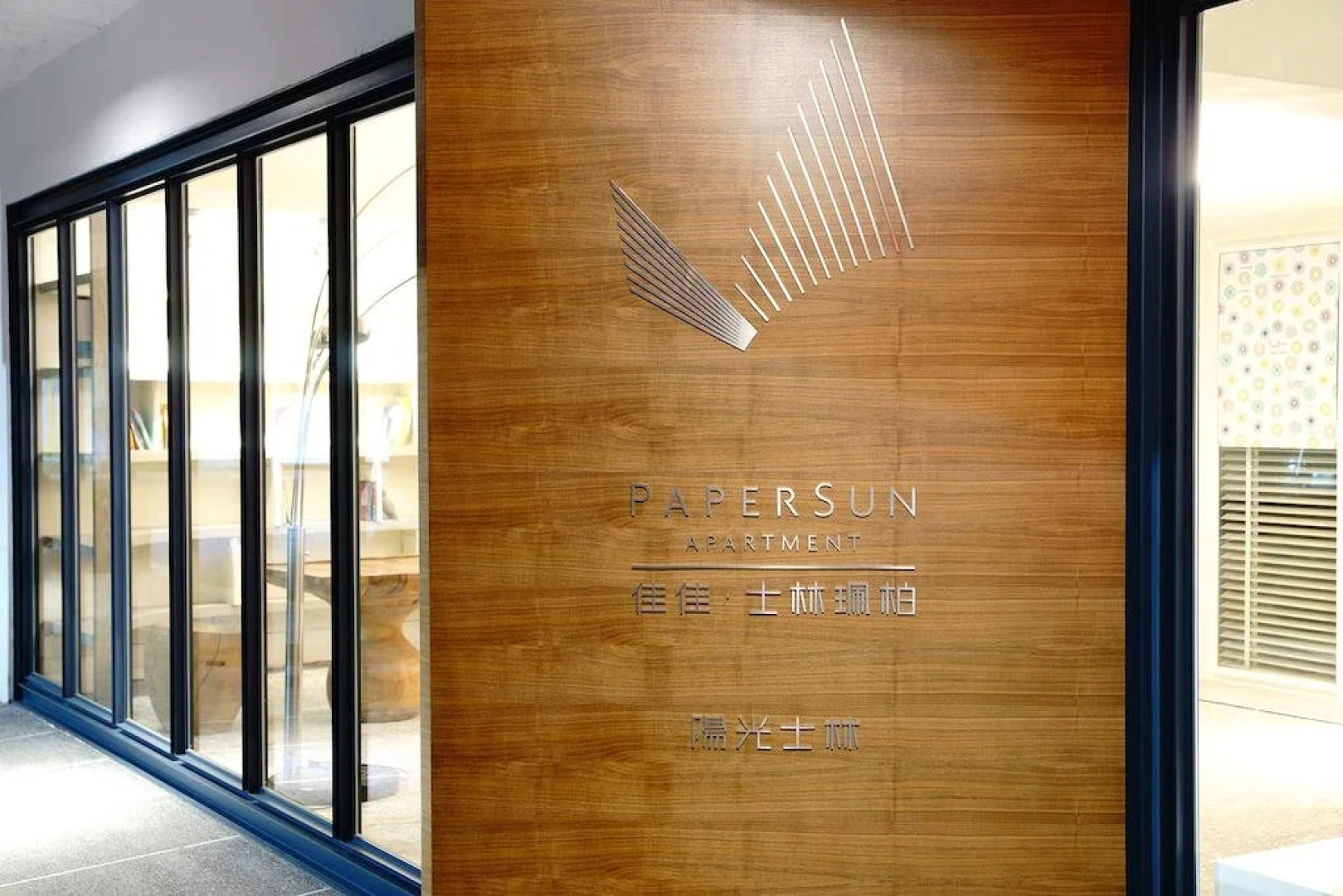 Papersun Hotel