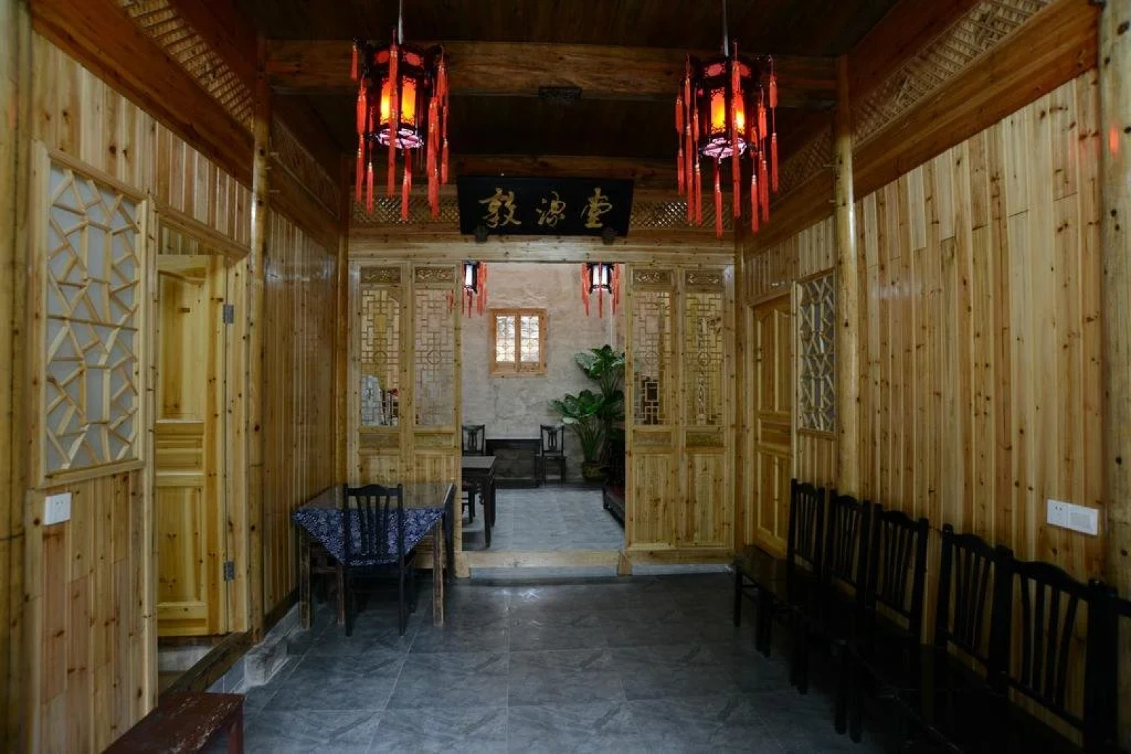 Hongcun Dunyuantang Inn