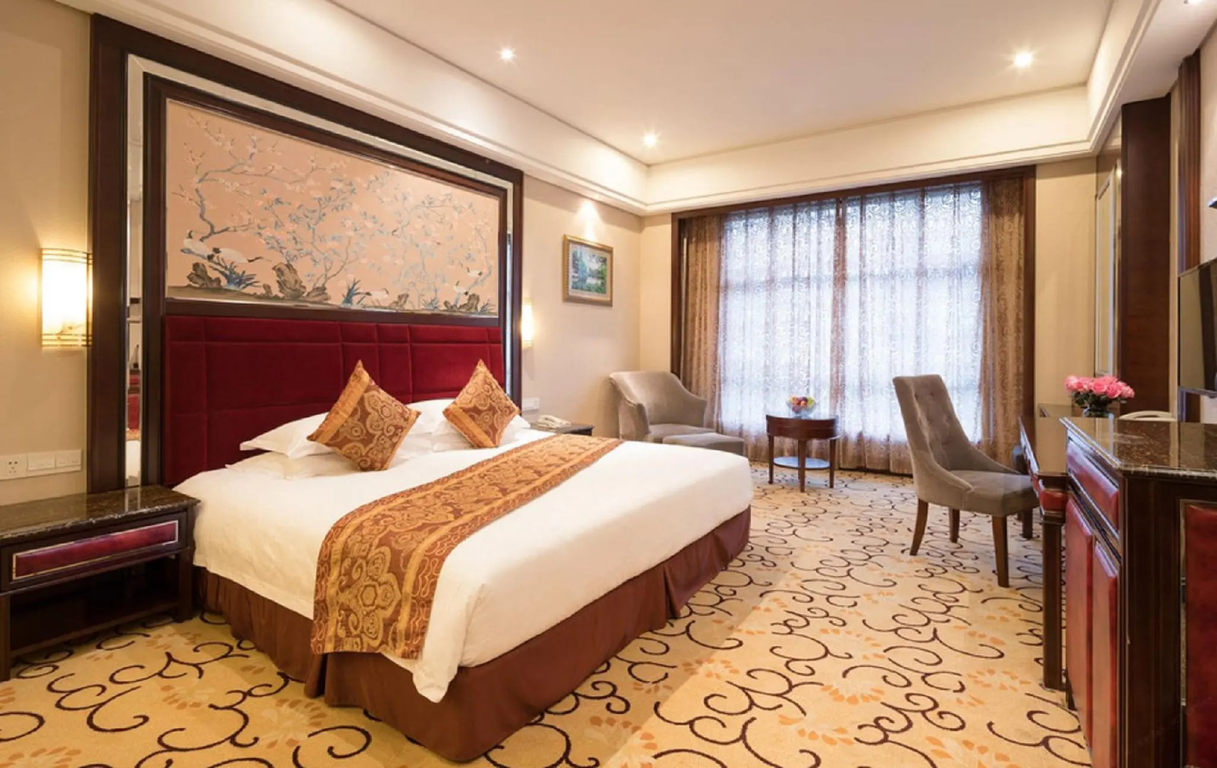 Qinghe Jin Jiang International Hotel