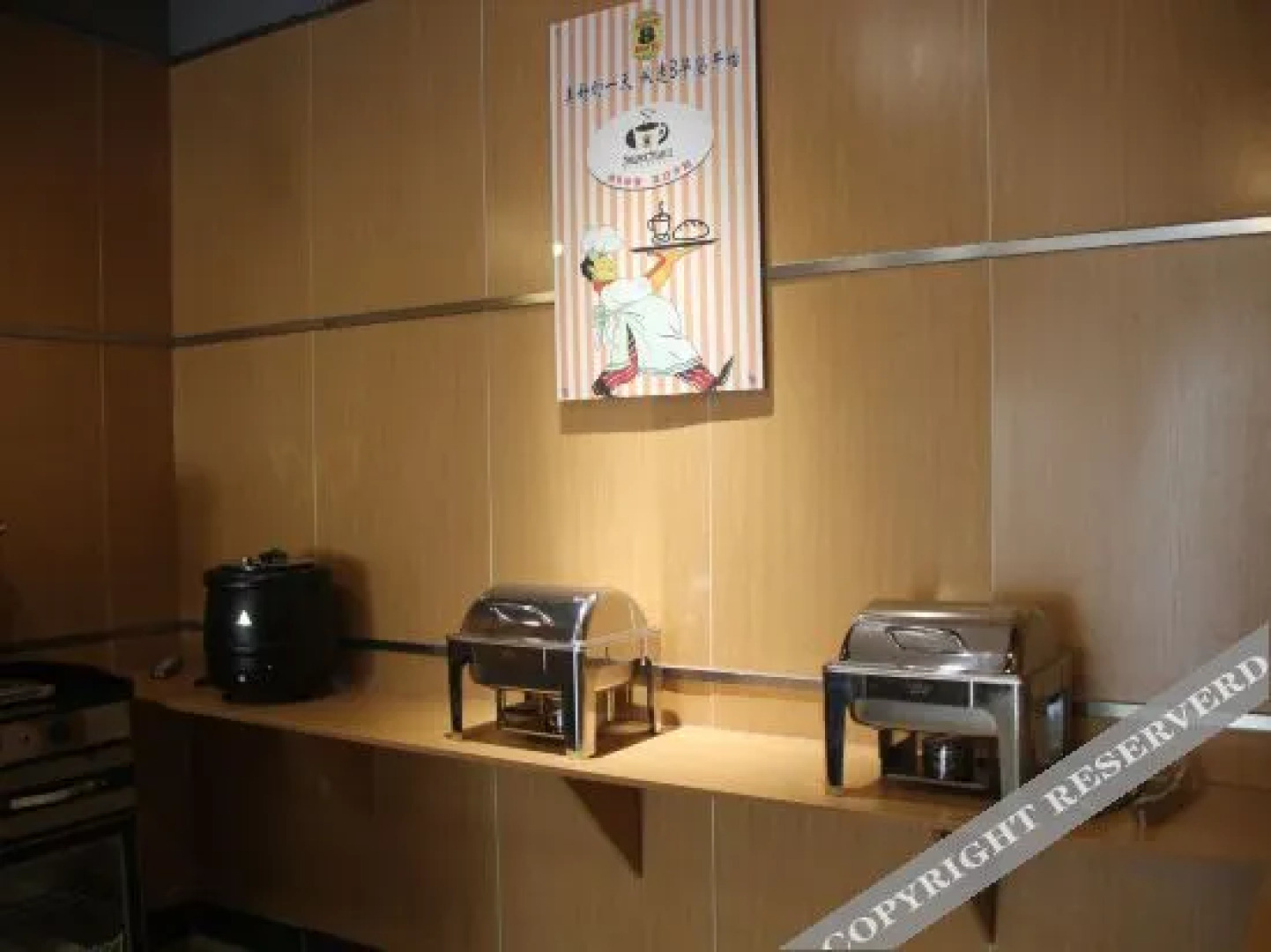 Super 8 Hotel (dangguicheng store in Minxian county)