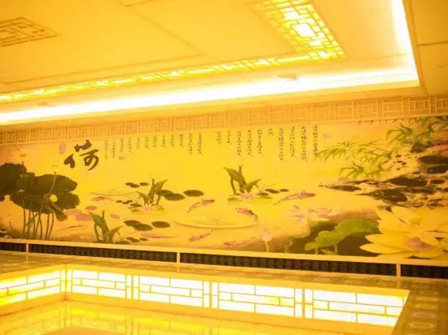 Linjiang Huayuan Hotel