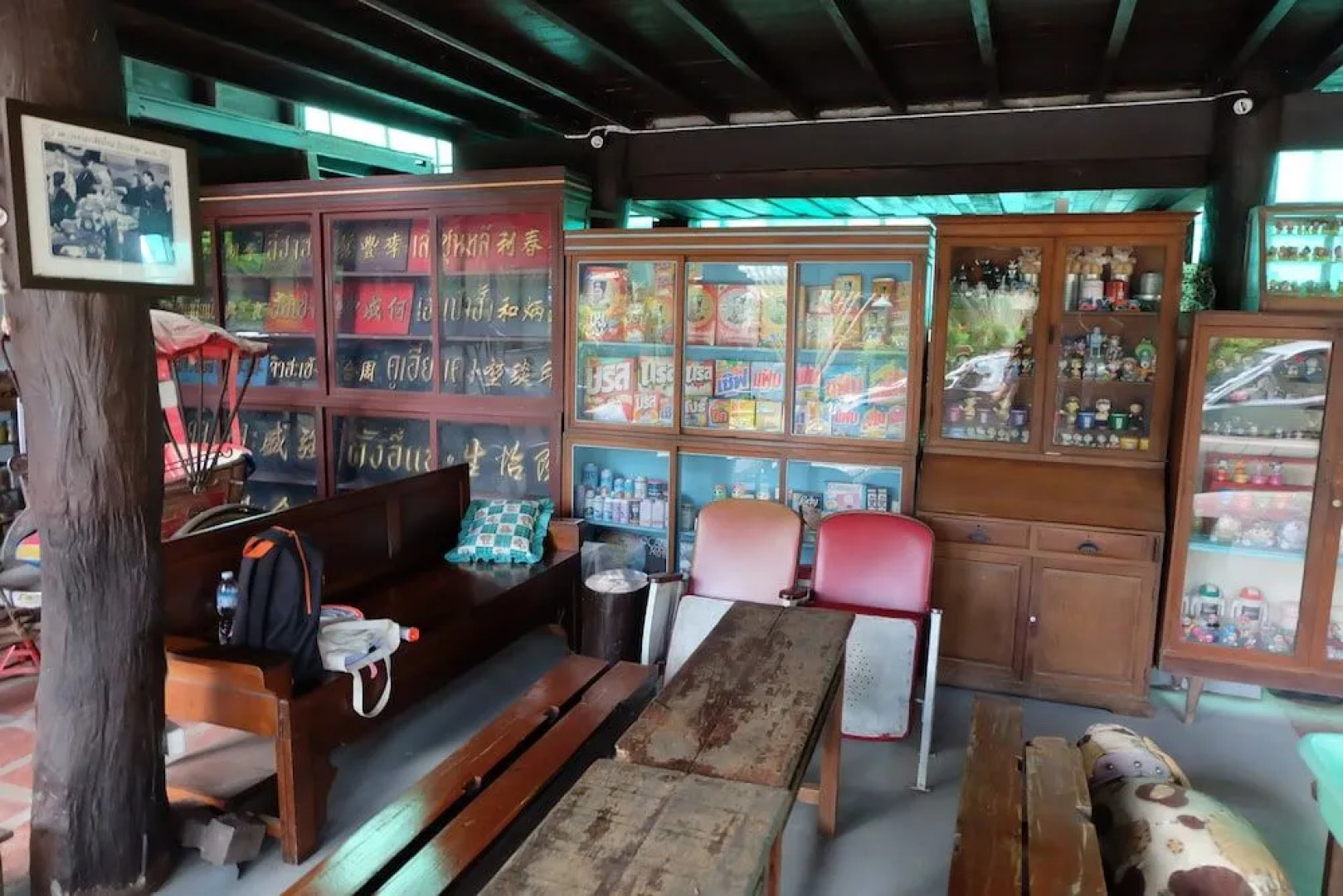 Long Khao Ta Wa Homestay