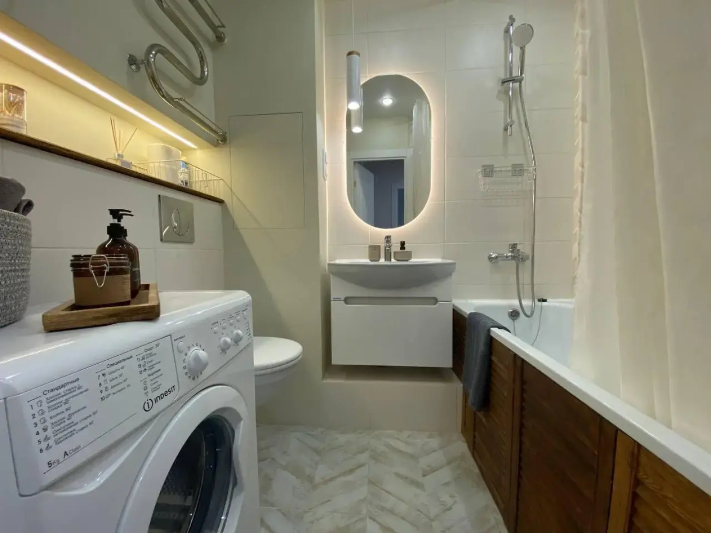 Апартаменты на бульваре Красногорский 26