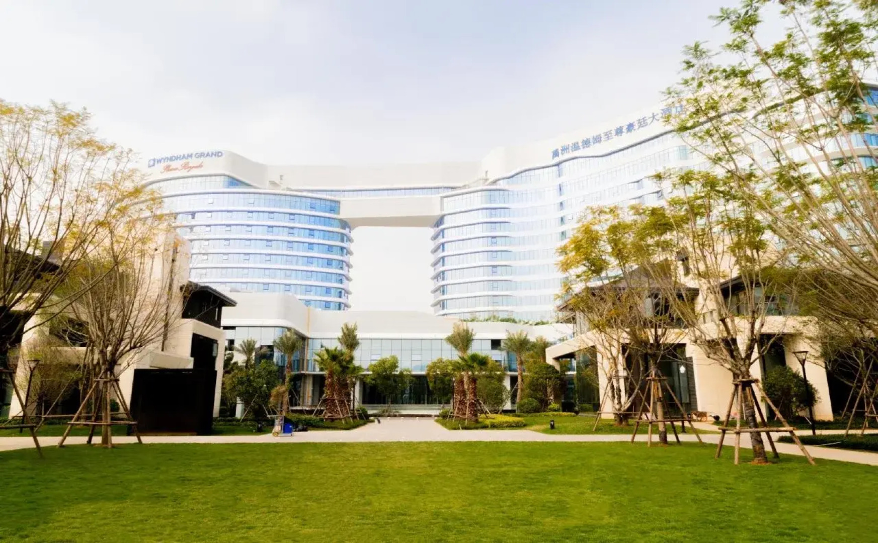 Wyndham Grand Plaza Royale Yuzhou Xiamen