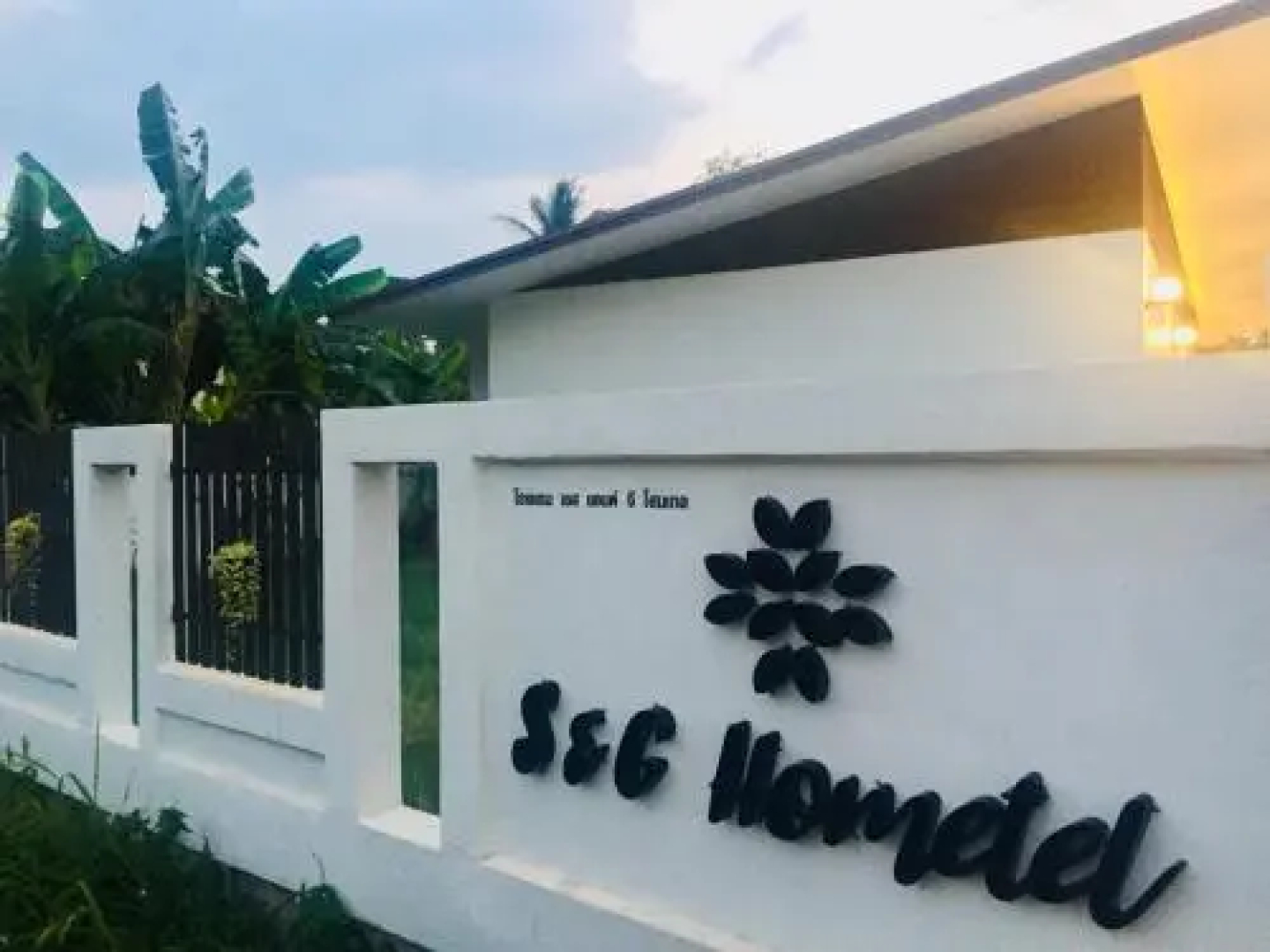 S&G Hometel
