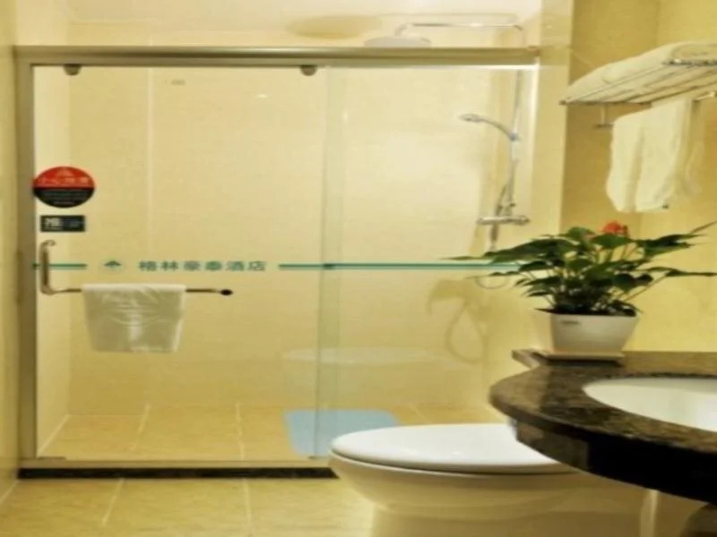 GreenTree Inn Zhoukou Wen Ming Road