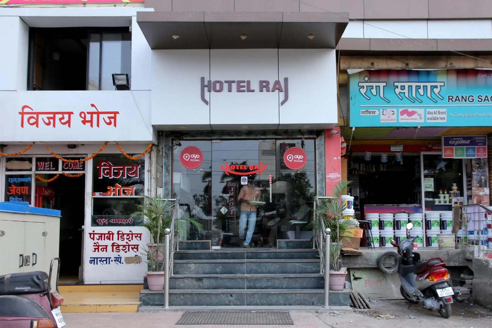 OYO 1959 Hotel Raj