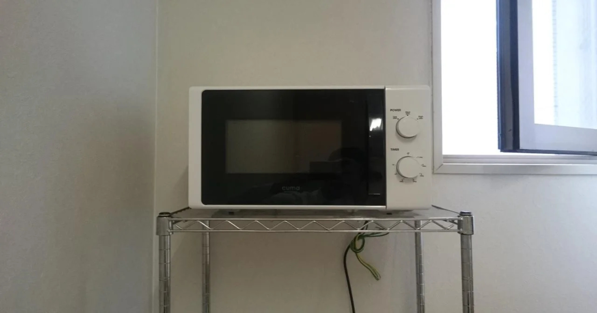 Okayama Washington Hotel Plaza