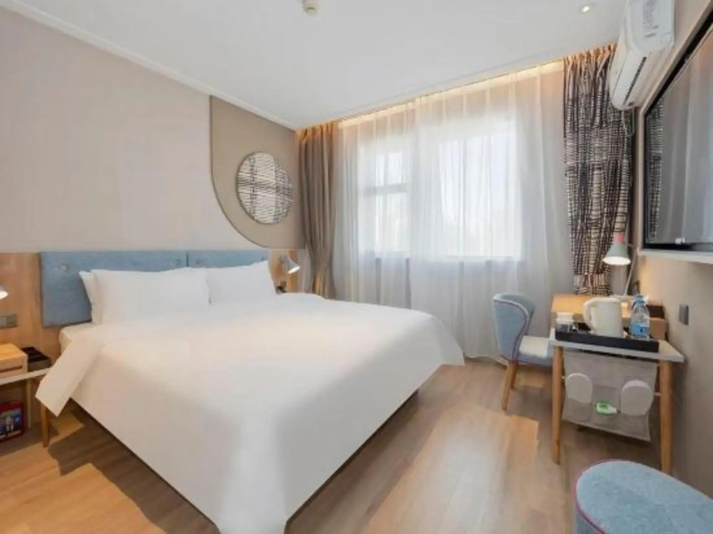 Home Inn (Changji North Yan'an Road)