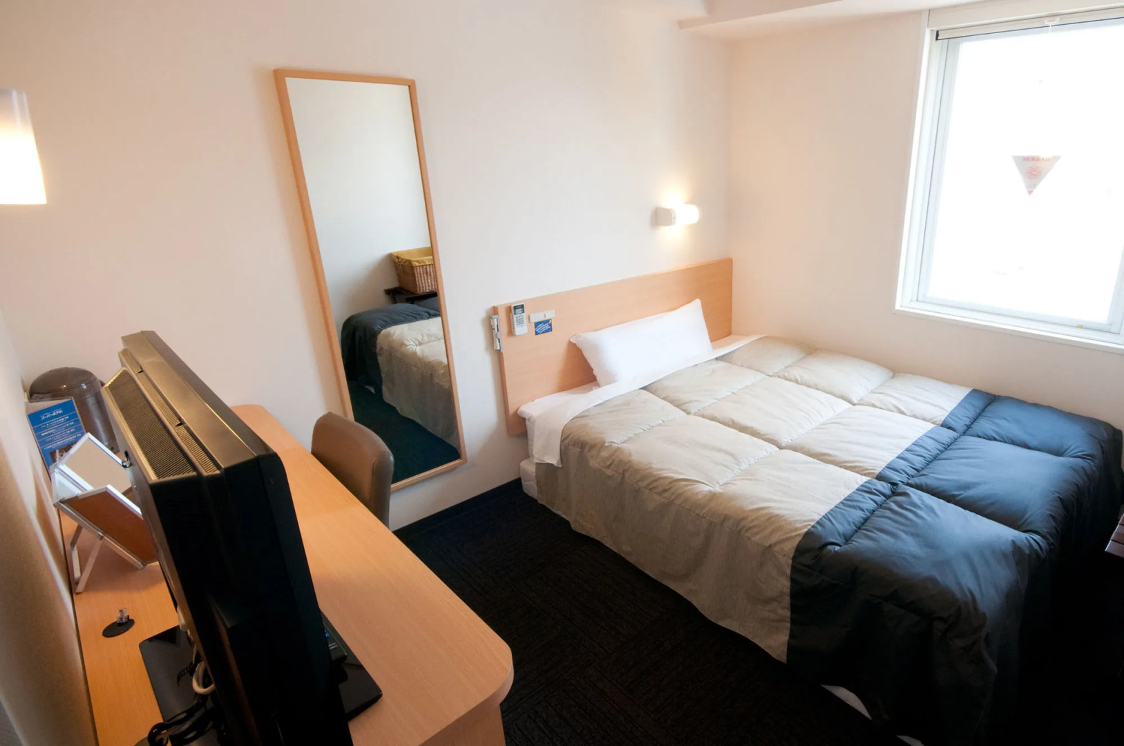 Super Hotel Kokuraeki Minamiguchi