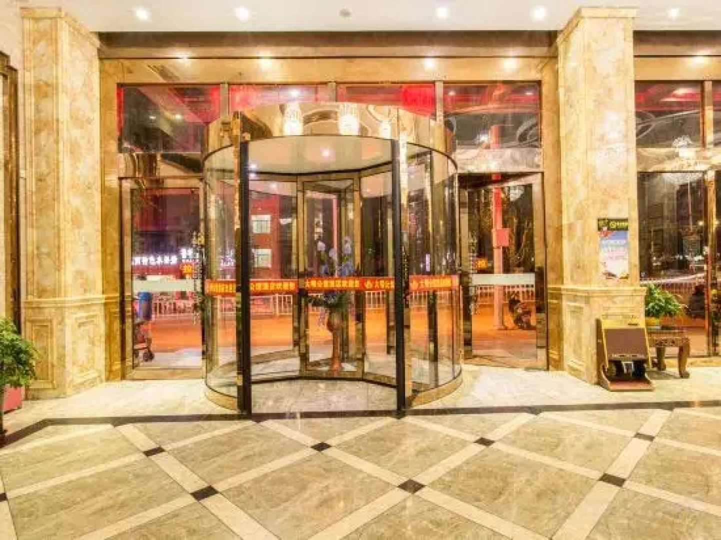 City Comfort Inn (Chongzuo Ningming)