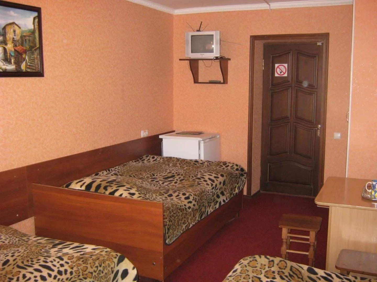 Колос
