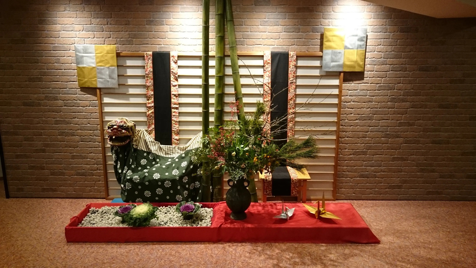 Hirado Wakigawa Hotel