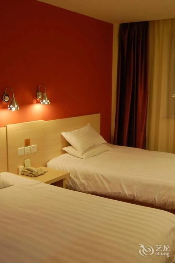 Fast 109 Railway Station