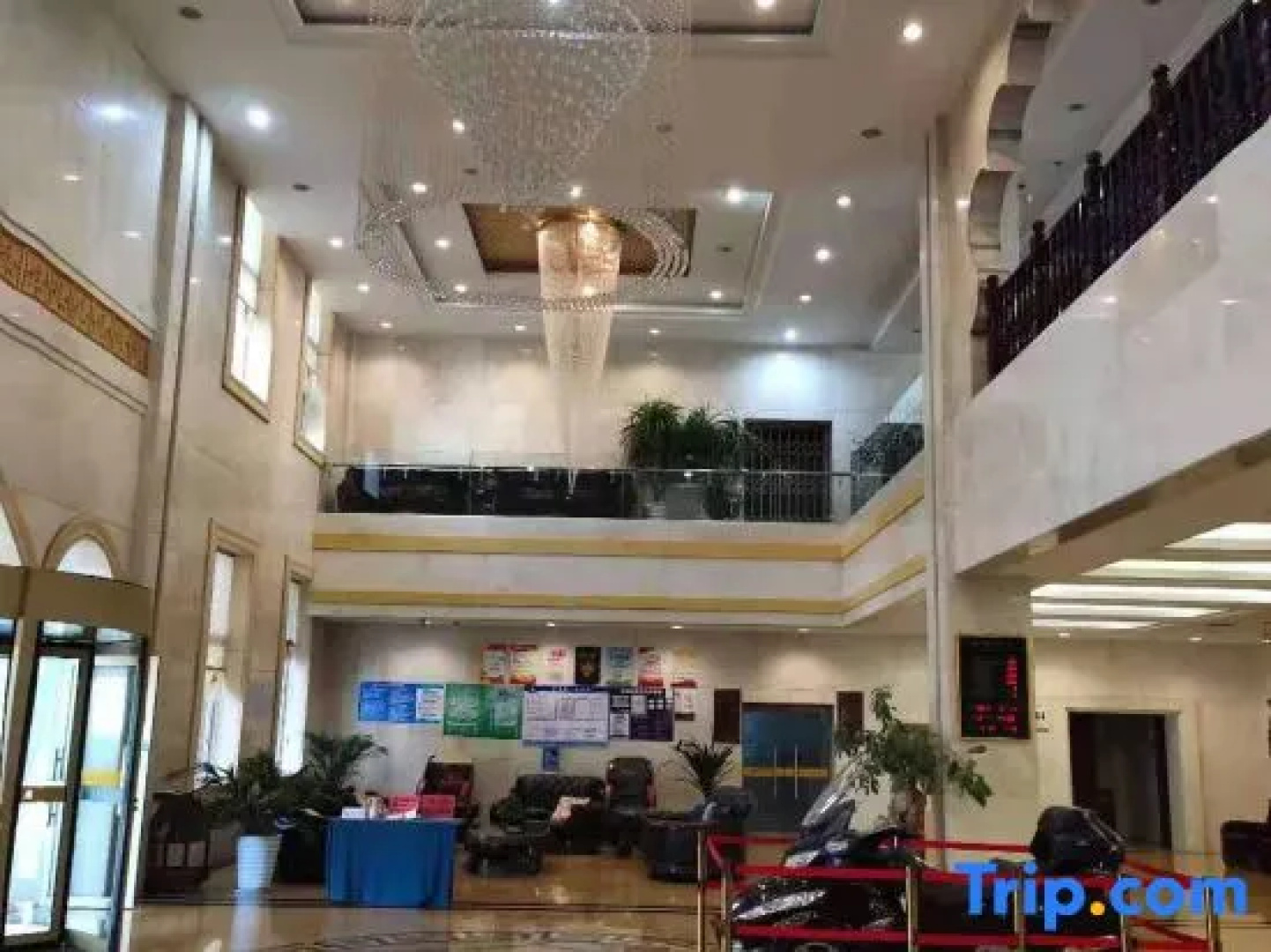 Hua Xi Hotel