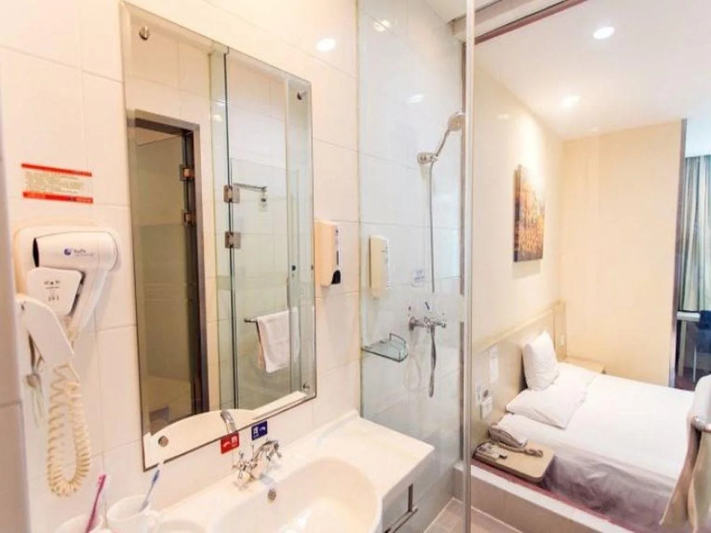 Hanting Hotel Suzhou Shilu Xumen