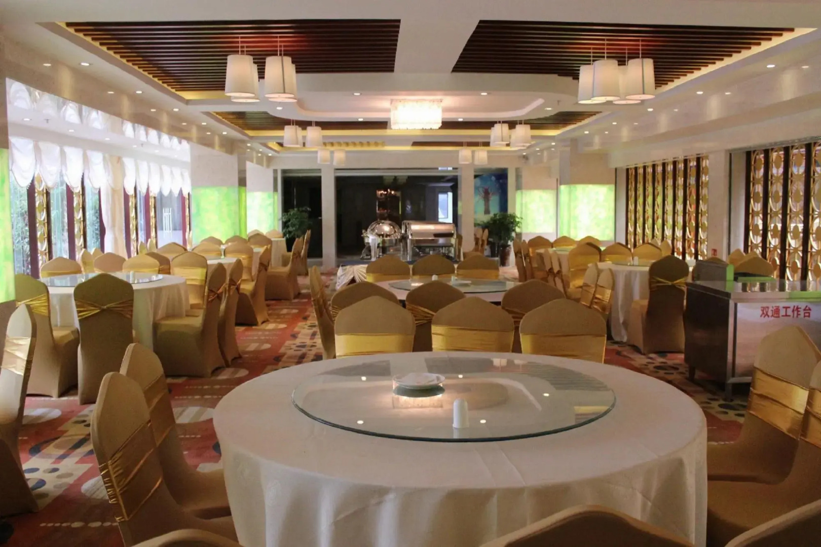 Jianhua International Hotel