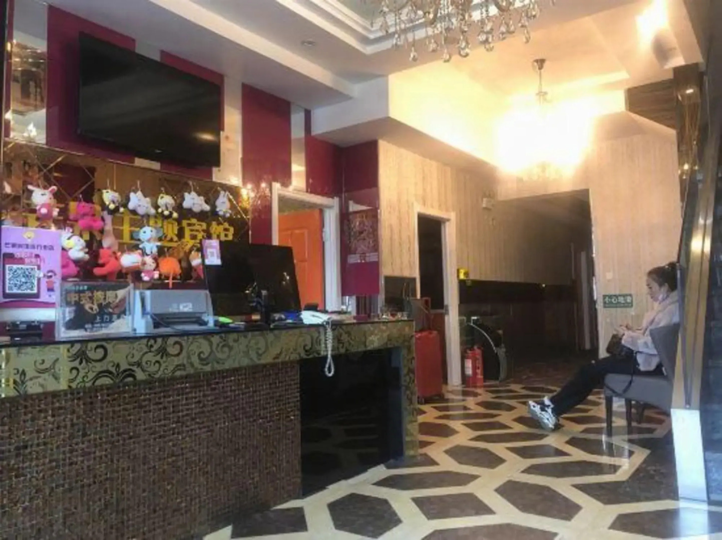 Mango Theme Hotel Mudanjiang Walking Street