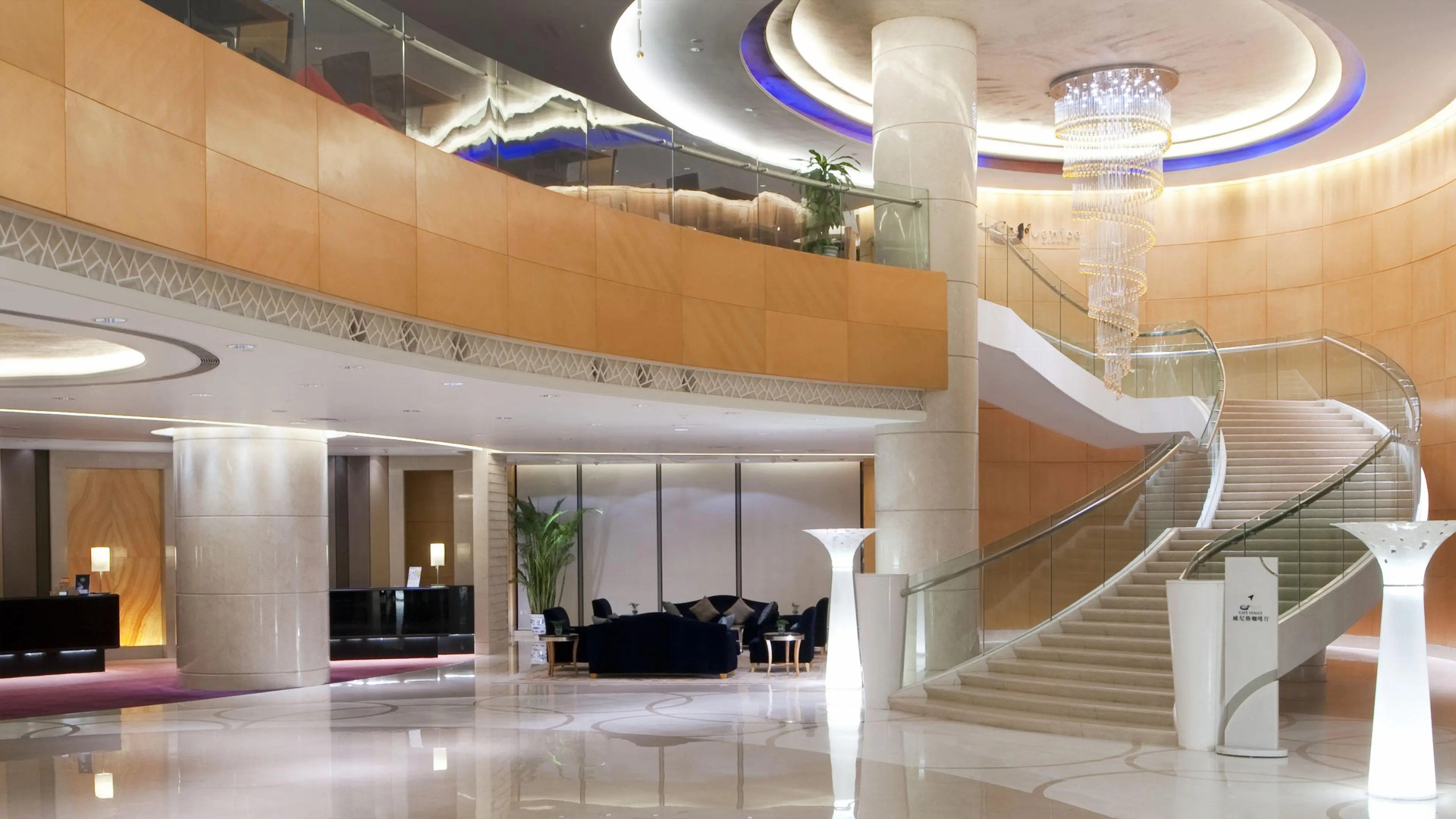 Holiday Inn Tianjin Riverside by IHG