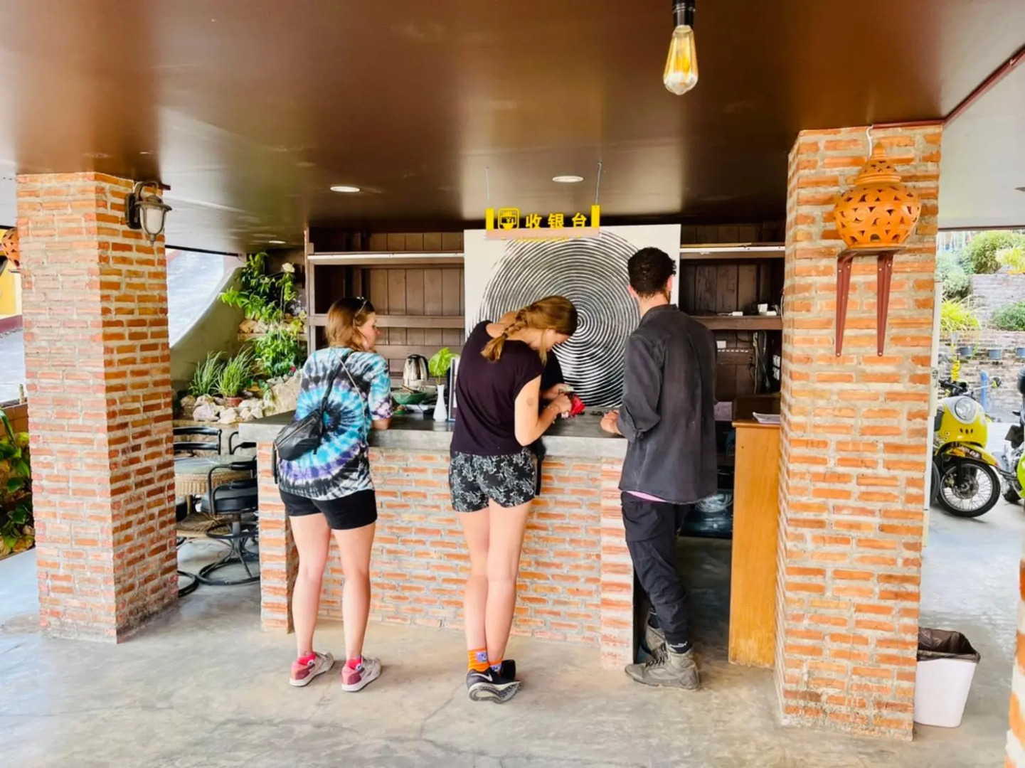 Shin Sane Guesthouse