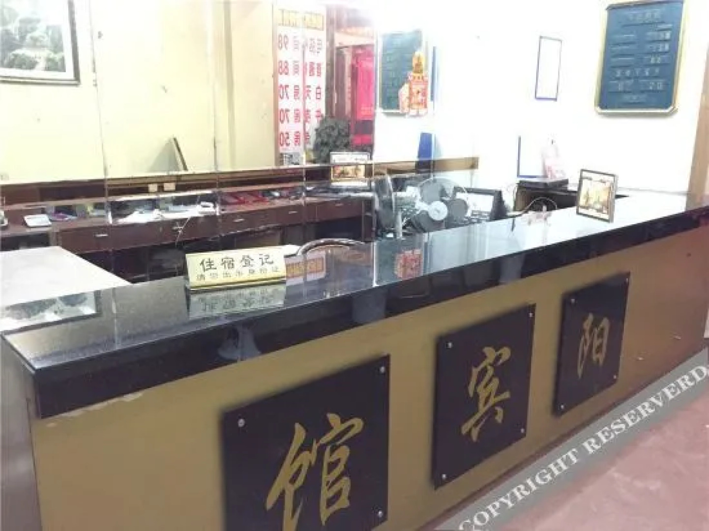 OYO xinyu chaoyang theme hotel