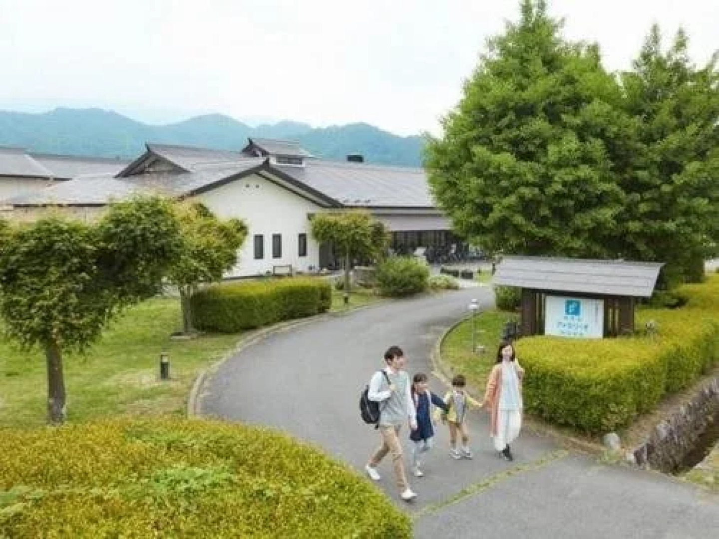 Hotel Familio Minakami